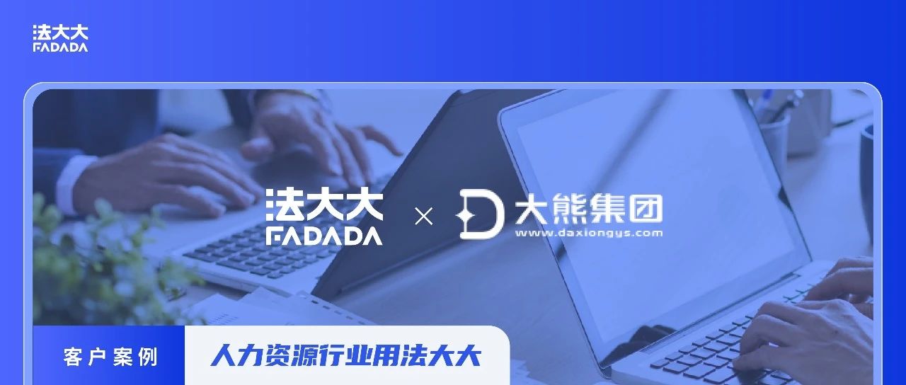 零工經(jīng)濟(jì)暗戰(zhàn)升級：這個“隱形引擎”正在重構(gòu)行業(yè)規(guī)則