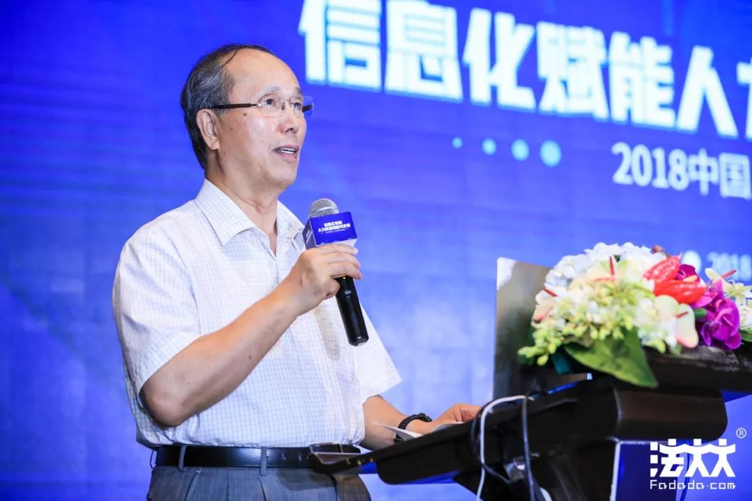 上海现代服务业联合会会长周禹鹏