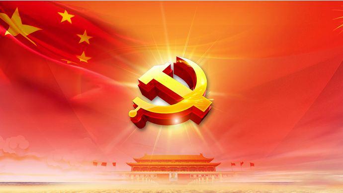 党员的权利和义务（2023最新整理）