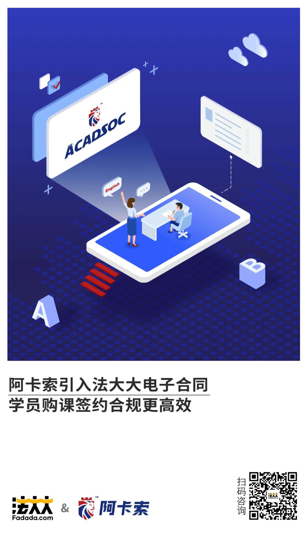 微信图片_20201015220840.jpg