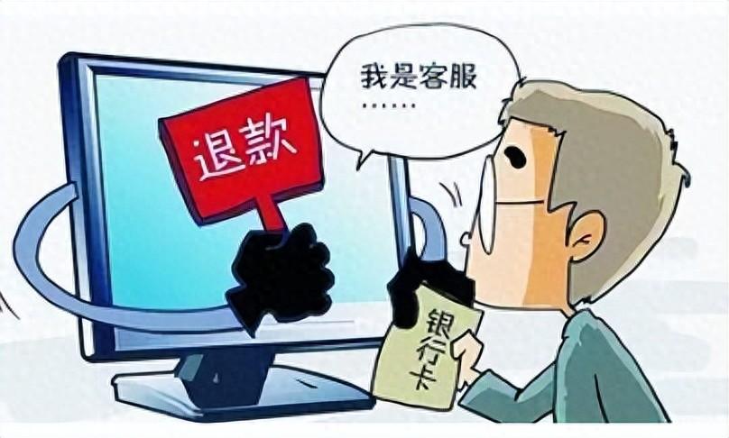 网购收货后“仅退款 不退货 ”合法吗？.jpg