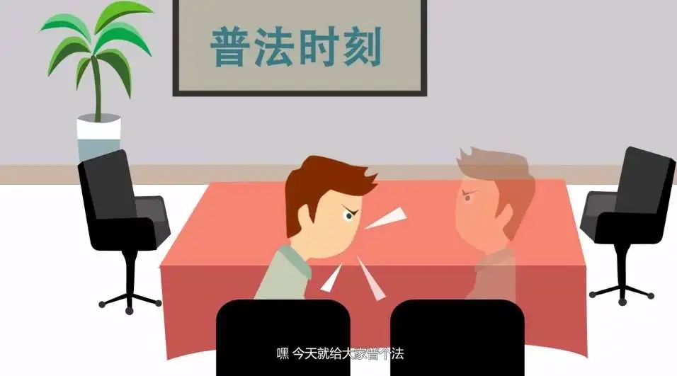公益诉讼“4+9”法定领域都有什么？
