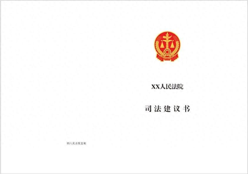 封面样式.jpg