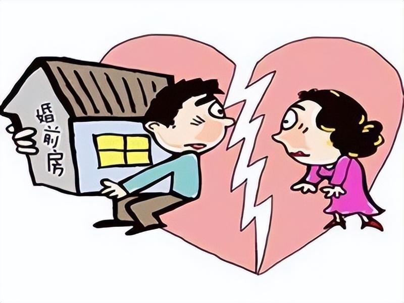 婚前个人房产，婚后加上了配偶名字，就一定能分走一半吗？