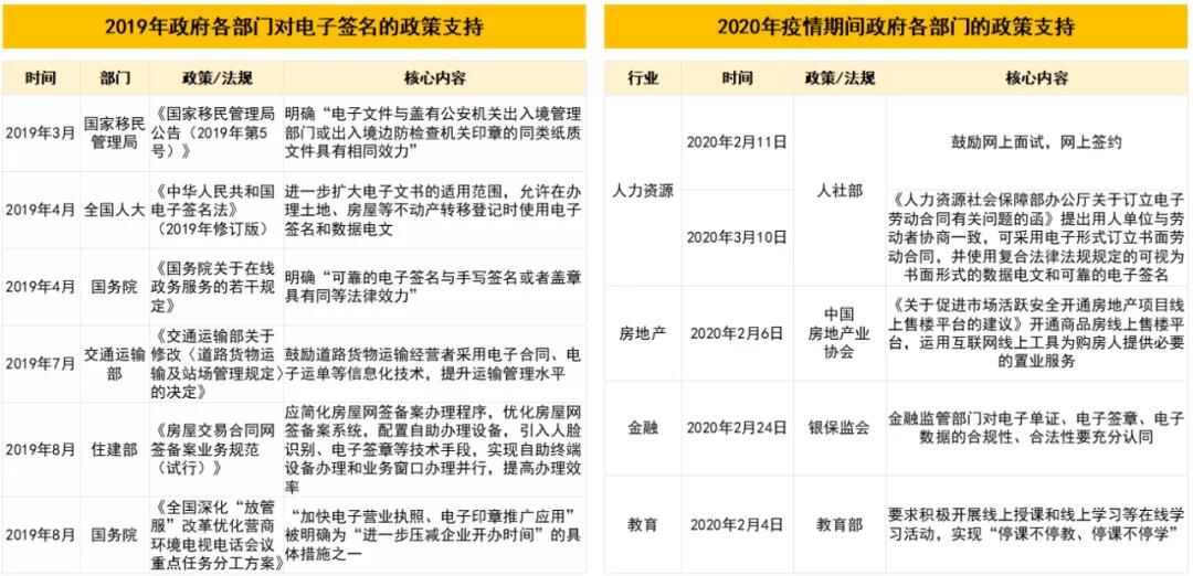 8e444fe6f1d64d0f835c84b3507f0539 微信图片_20201030214409.jpg