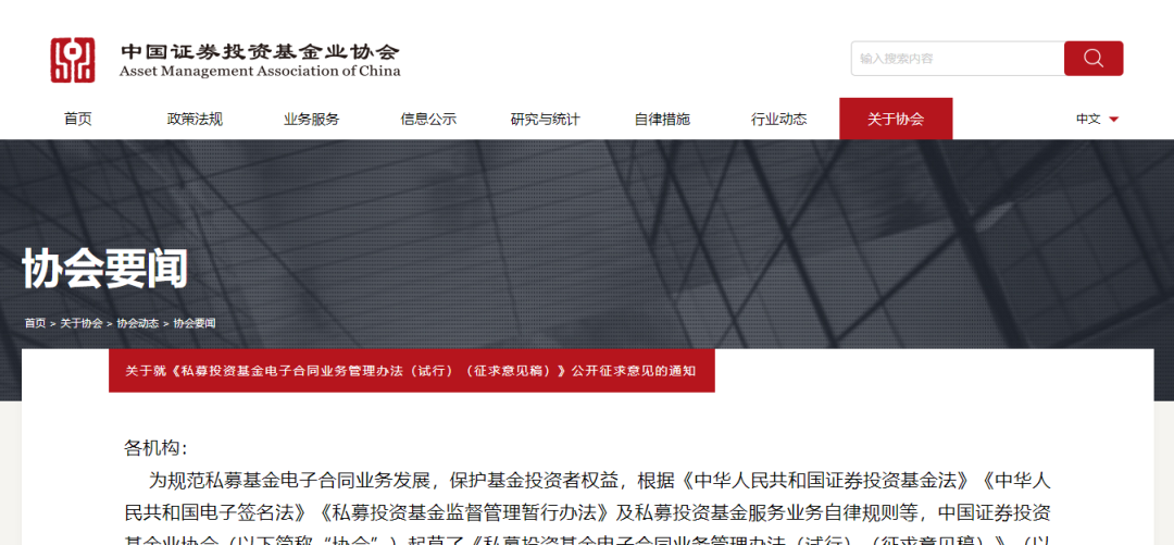 微信图片_20201030214039.png