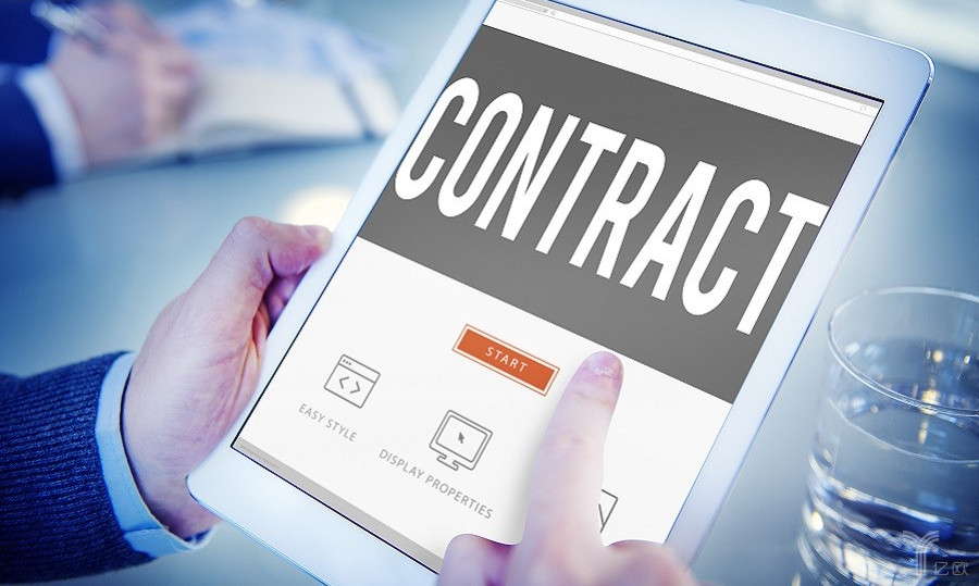 电子合同怎么签?简述电子合同三种产品形态