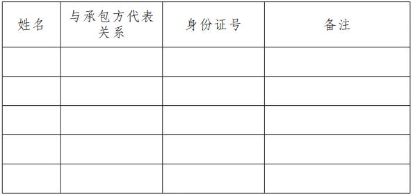 搜狗截图23年08月28日1413_2.jpg