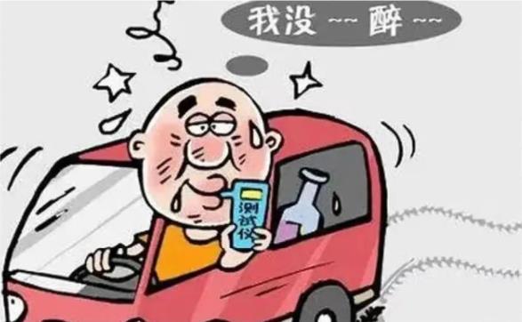 酒后在小区挪车、停车算不算酒驾？