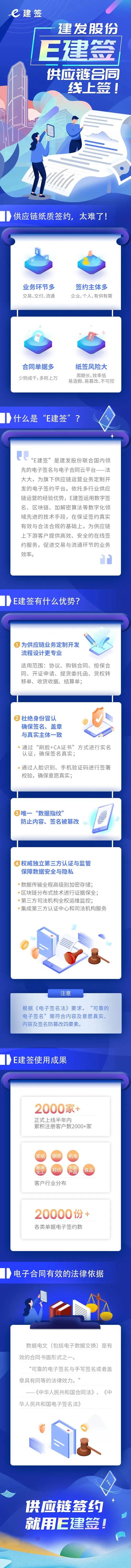 微信图片_20201015220447.jpg