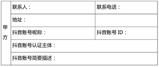 搜狗截图23年07月24日1809_1.jpg