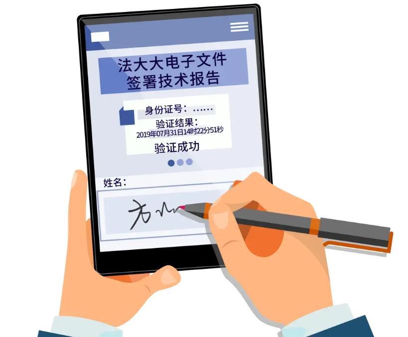 搜狗截图23年05月23日1831_3.jpg