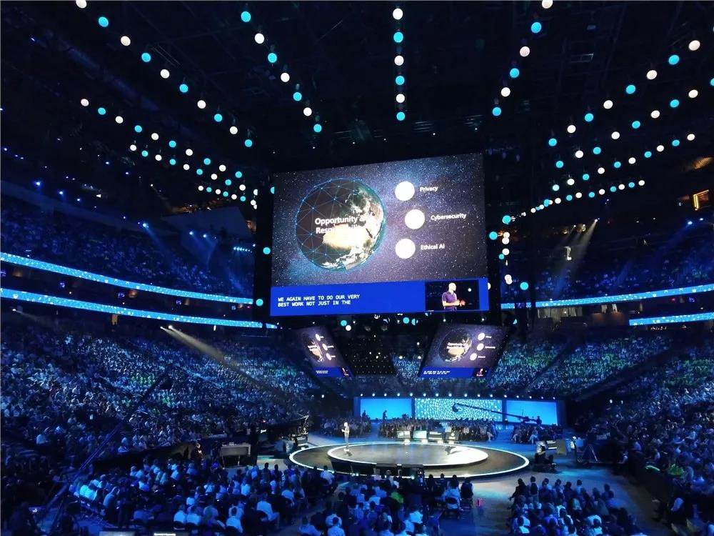 “2018微软Inspire全球合作伙伴大会”现场