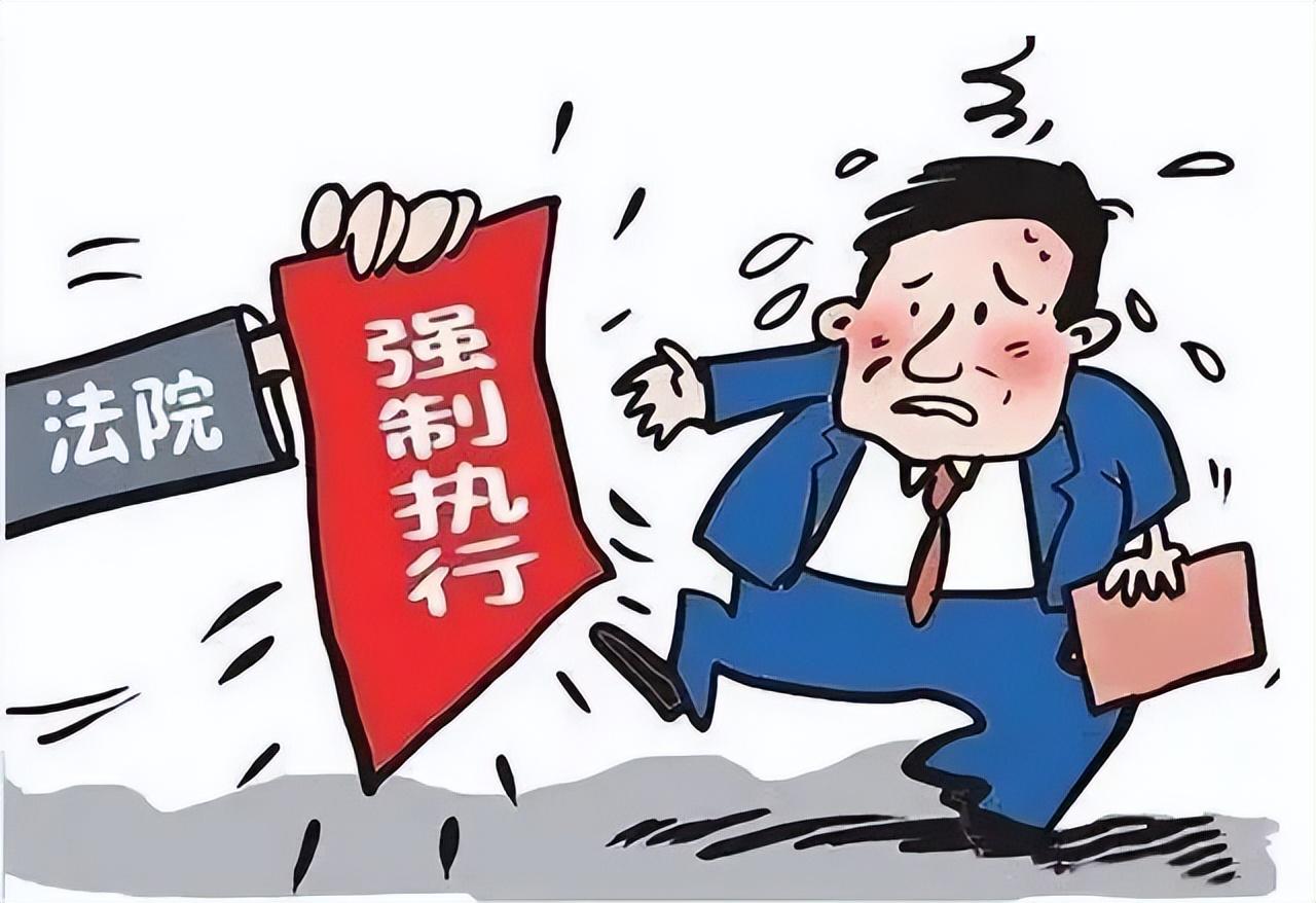 人走行，不退会！网络主播该如何维权？