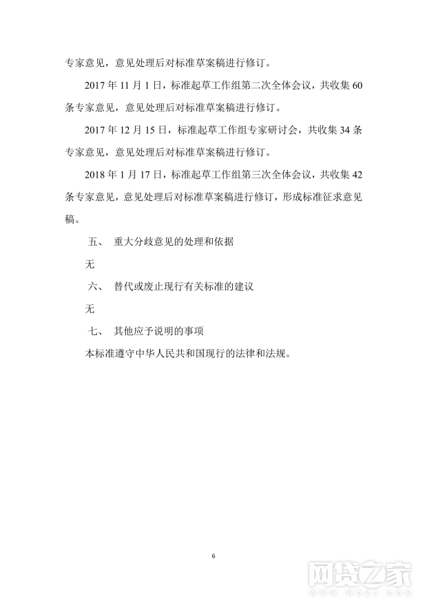 e9a283fe0ebe443e902c8ed33119a6bf.jpg