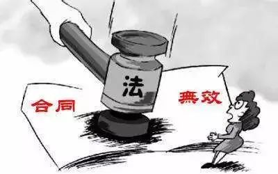 购买专利用于积分入户？合同无效！