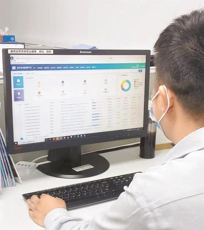 罗湖区全面实行政府合同数字化管理